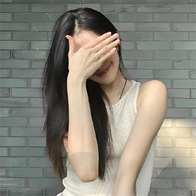 仙书奇谭
