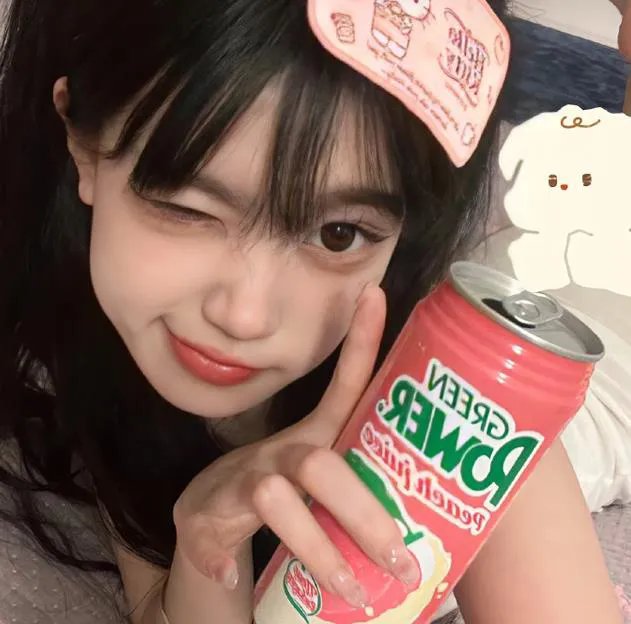 绿茵胜境音乐祭